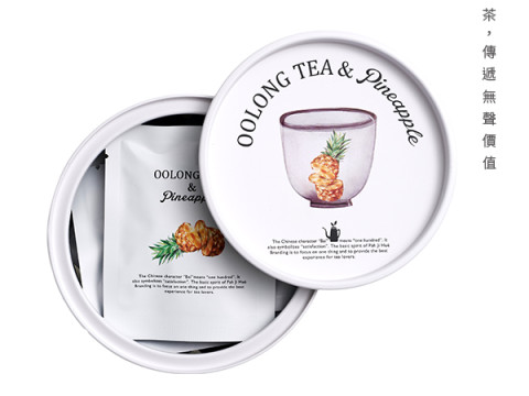 “PahJiHue” Pineapple & Oolong Tea