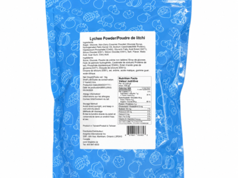 Lychee Powder