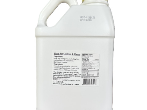 Mango Syrup w/Pulp ( )-5kg