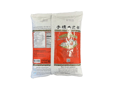 No.1 Thai Tea Mix