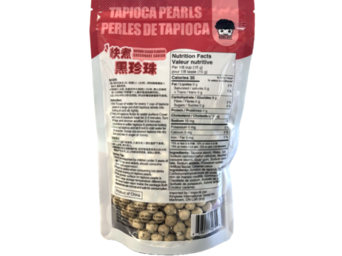 Quick-Cooking Brown Sugar Tapioca