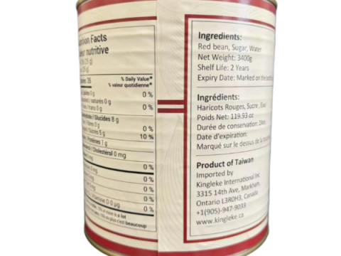 “Tasty” Red Bean Can