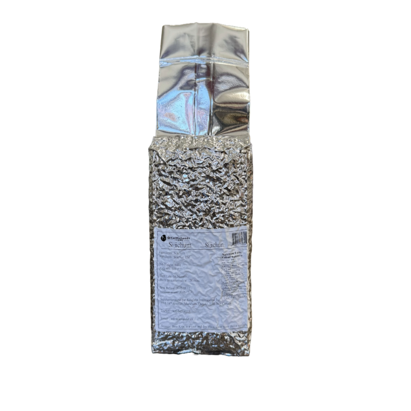 “QiCaiHu” Mountain Green Tea