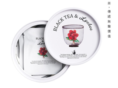 “PahJiHue” Lychee & Black Tea