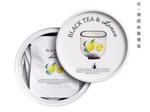 “PahJiHue” Lemon & Black Tea