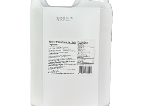 Lychee Syrup w/Plup ( )-5kg