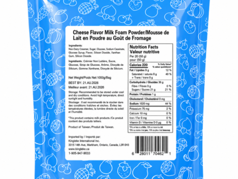 Milk Foam (Cheese) Powder