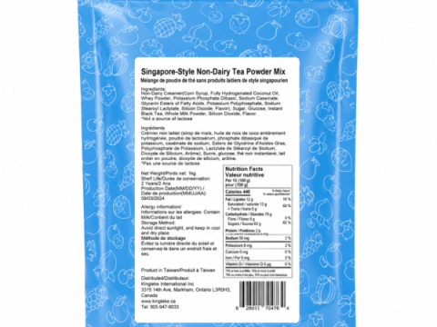 Singapore Milk Tea Powder