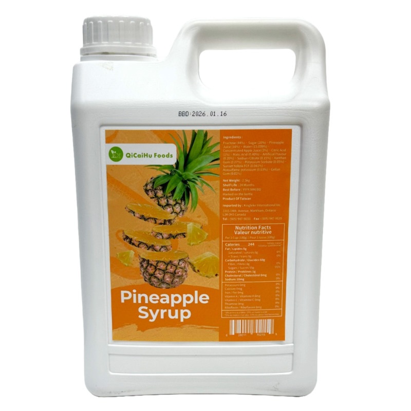 “QiCaiHu” Pineapple Syrup w/Pulp“ ” w/