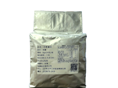 Four Seasons Green Tea Bag