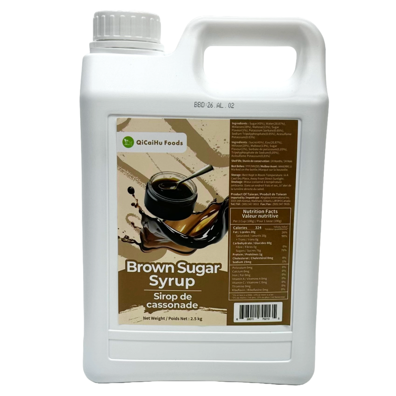 “QiCaiHu” Brown Sugar Molasses“ ”